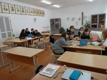 НЕДЕЛЯ БИОЛОГИИ