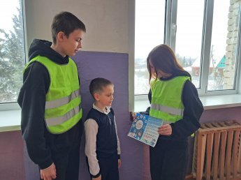 ШКОЛА БЕЗОПАСНОСТИ В ДЕЙСТВИИ!!!