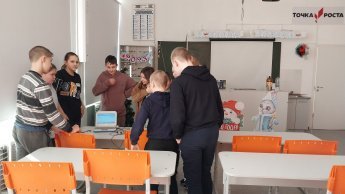 30.01.2023 г. Занятие по программе дополнительного образования «Юный химик» для обучающихся 7 классов. Тема «Измерение pH в бытовой химии»